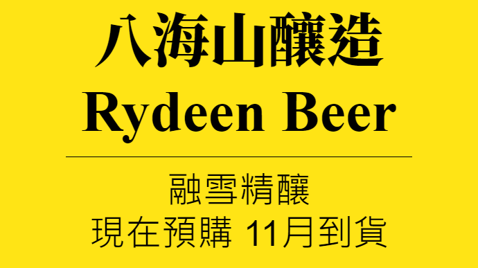 主圖(圖片說明請修改)