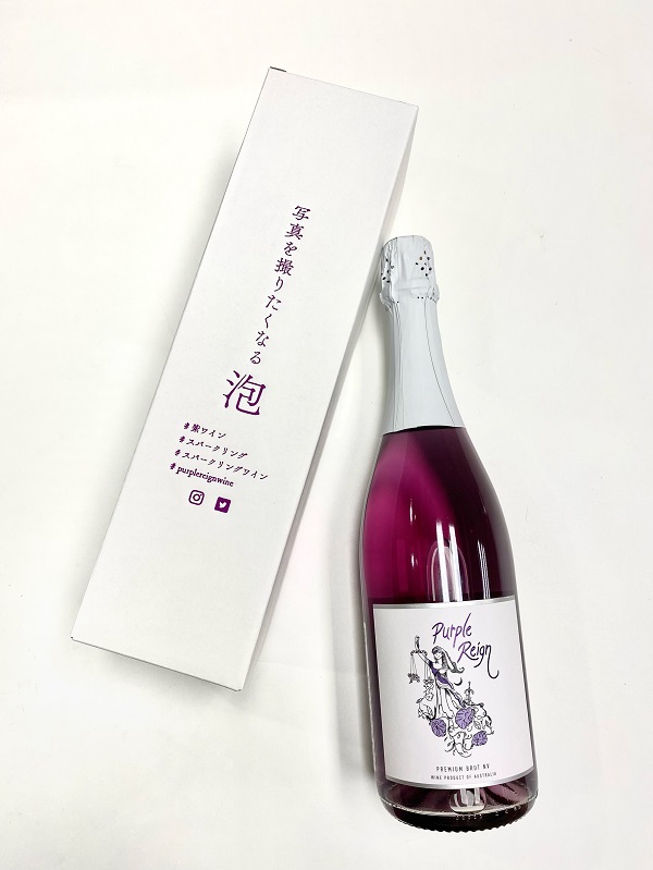 Grape Republic