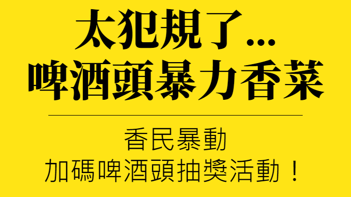 主圖(圖片說明請修改)