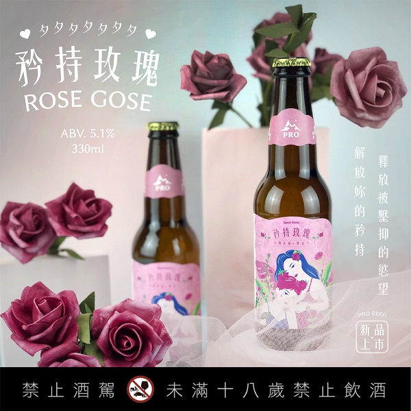 主圖(圖片說明請修改)