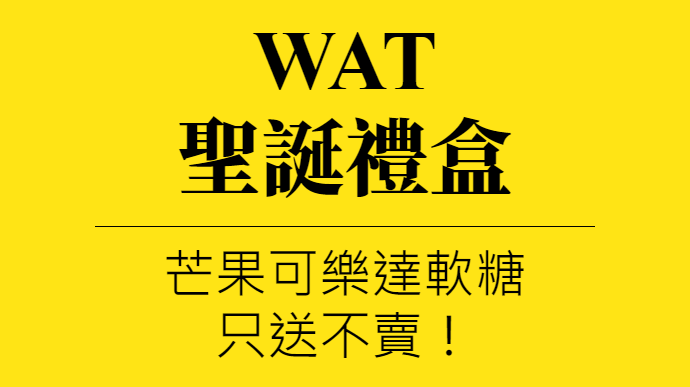 主圖(圖片說明請修改)
