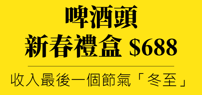 主圖(圖片說明請修改)