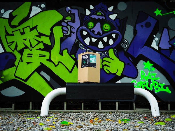 Fantome
