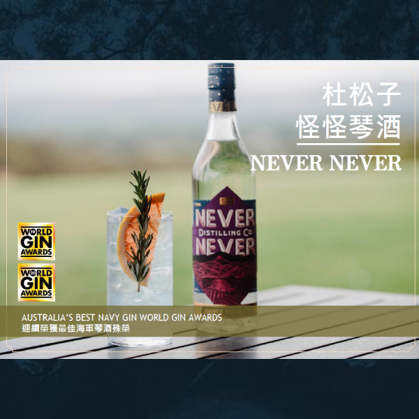 主圖(圖片說明請修改)