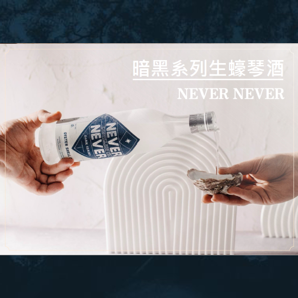 主圖(圖片說明請修改)