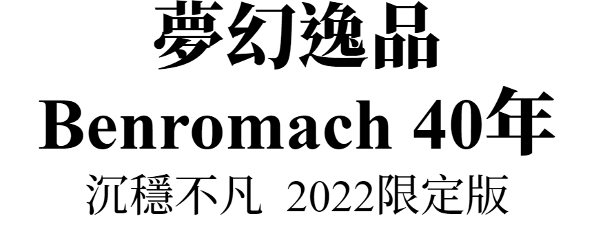 主標(圖片說明請修改)