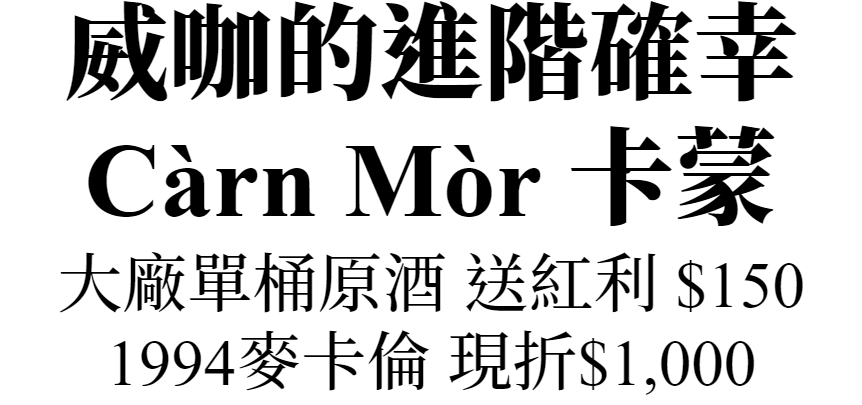 主標(圖片說明請修改)
