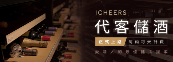 主圖(圖片說明請修改)