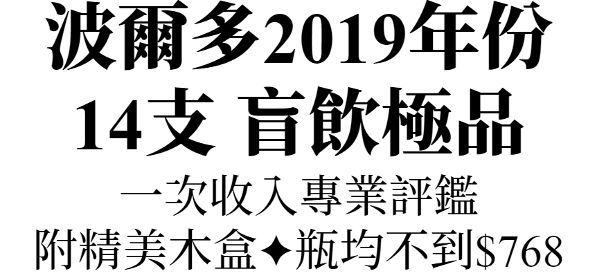 主標(圖片說明請修改)
