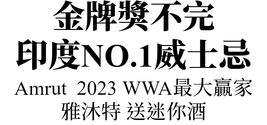 Nagahama