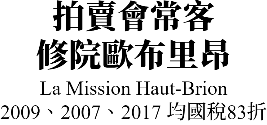 Nagahama