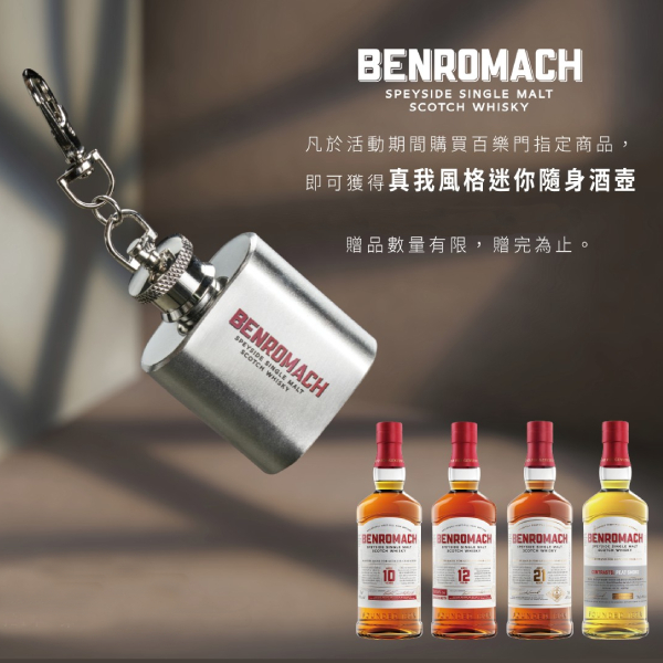 主圖(圖片說明請修改)