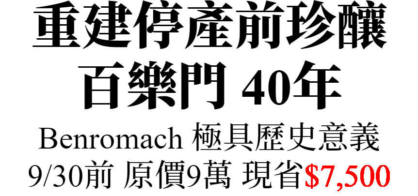 主圖(圖片說明請修改)