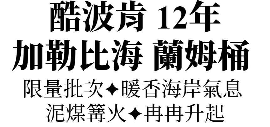 主圖(圖片說明請修改)