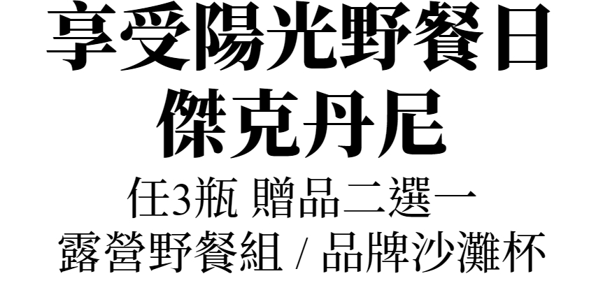 主圖(圖片說明請修改)