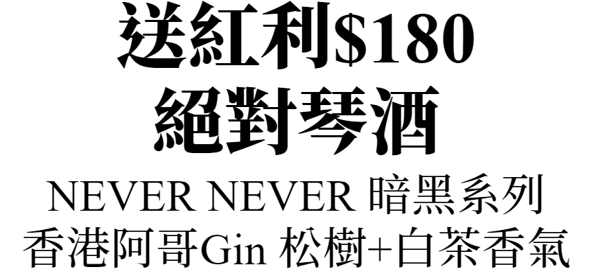 主圖(圖片說明請修改)