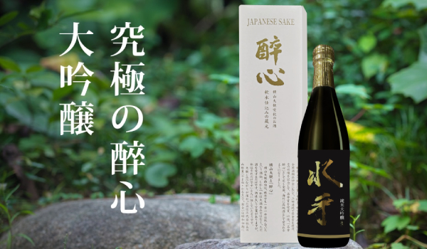 主圖(圖片說明請修改)