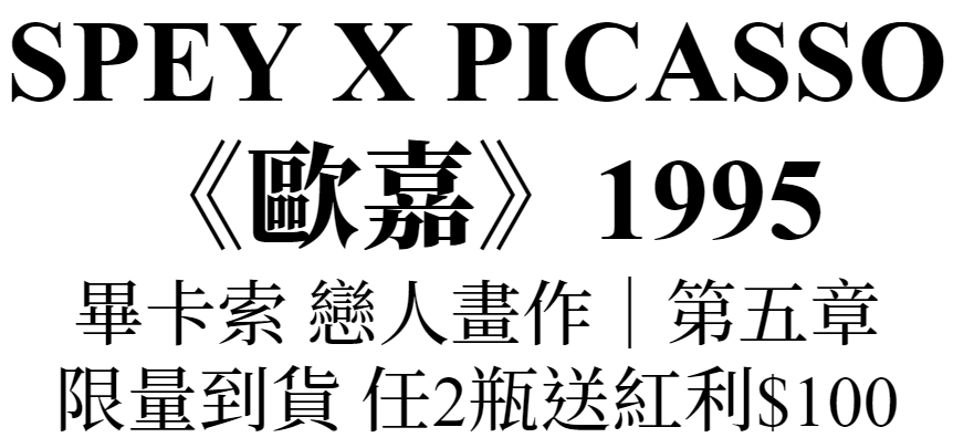 主圖(圖片說明請修改)