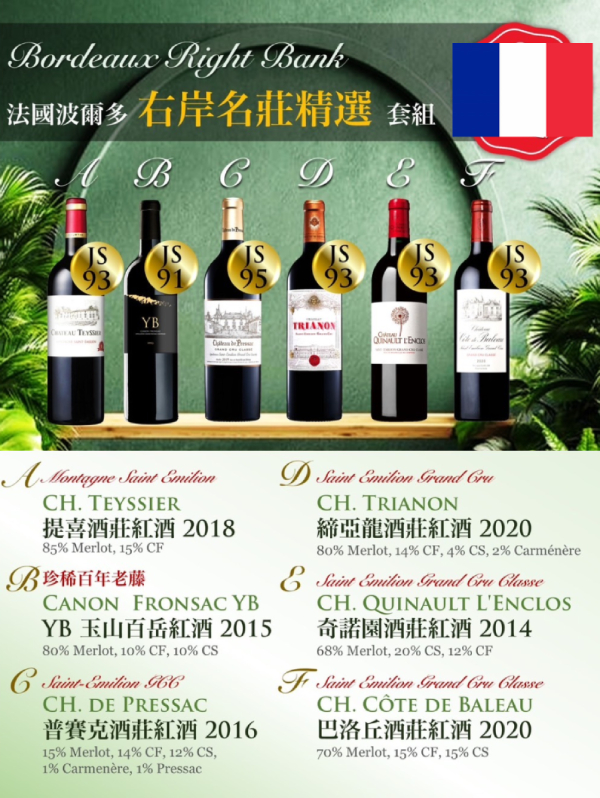 主圖(圖片說明請修改)