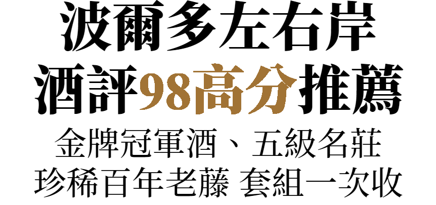 主圖(圖片說明請修改)