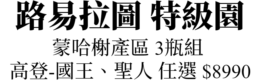主圖(圖片說明請修改)