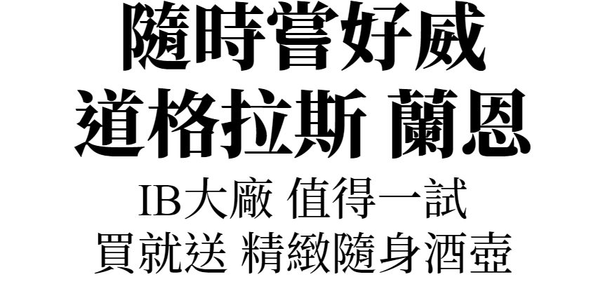 主圖(圖片說明請修改)