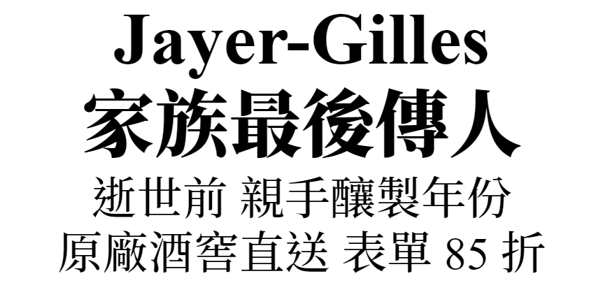 主圖(圖片說明請修改)