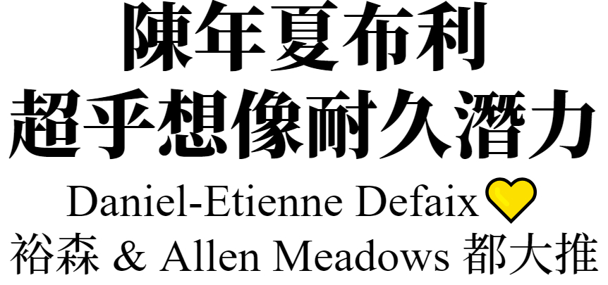 主圖(圖片說明請修改)