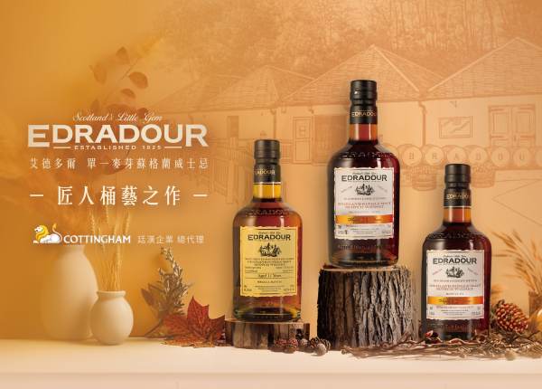 主圖(圖片說明請修改)