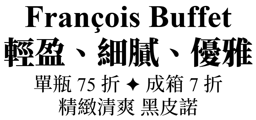 主圖(圖片說明請修改)