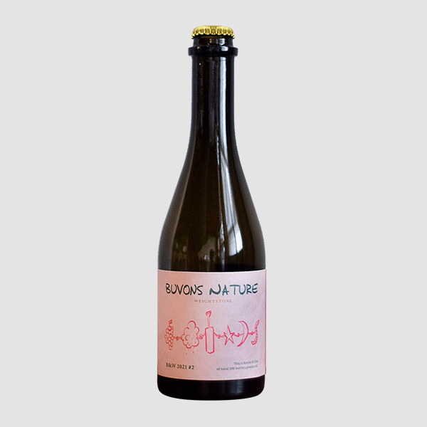 Malikuda 牽手酒