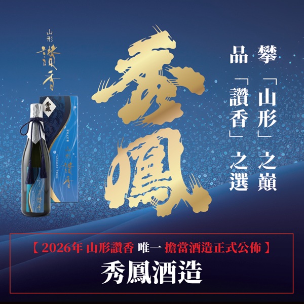 主圖(圖片說明請修改)