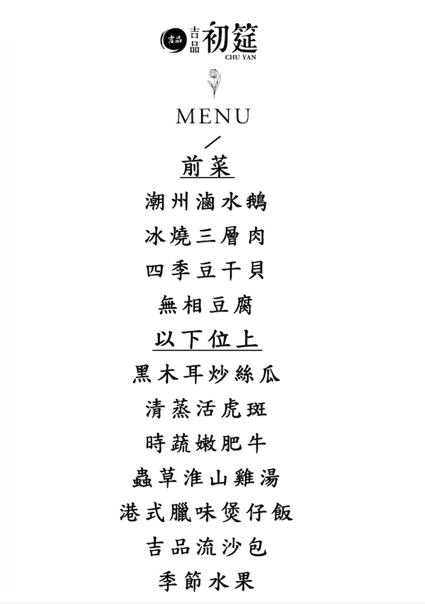 主圖(圖片說明請修改)