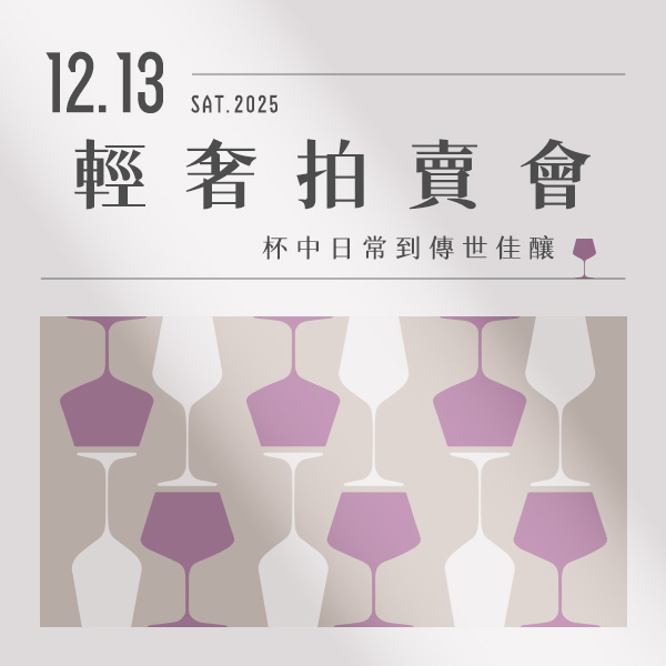 主圖(圖片說明請修改)