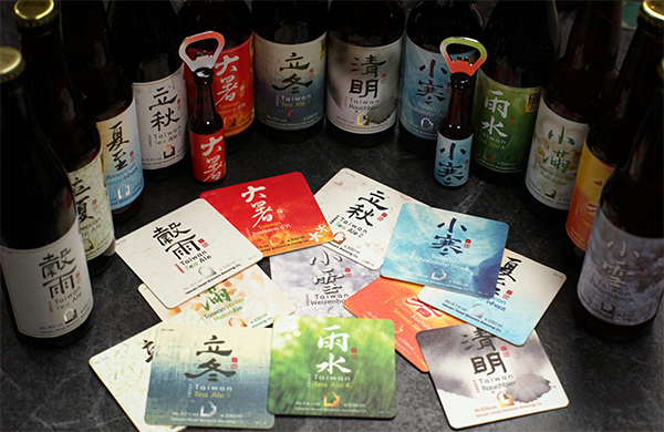 啤酒頭