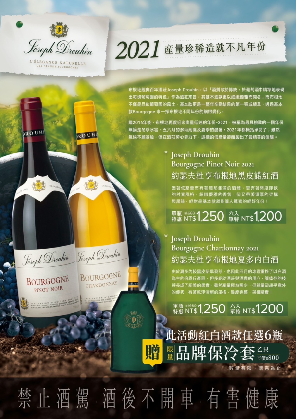 主圖(圖片說明請修改)