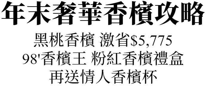 主圖(圖片說明請修改)