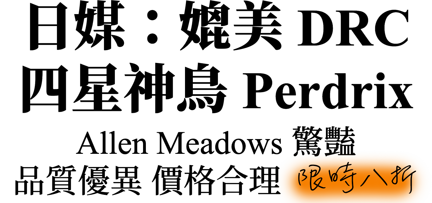 主圖(圖片說明請修改)