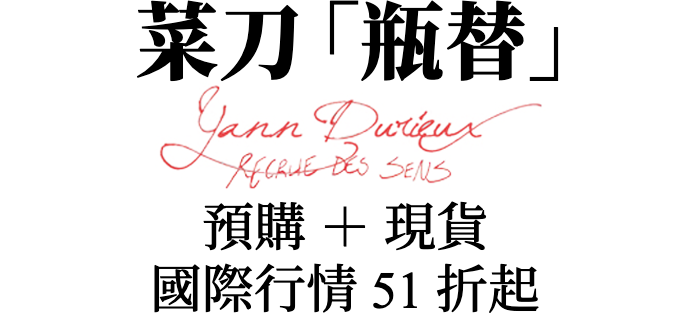 主圖(圖片說明請修改)