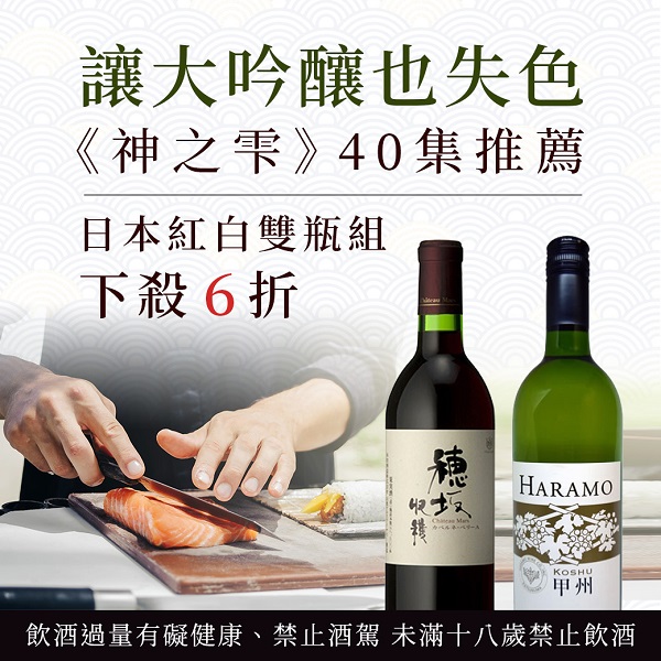 主圖(圖片說明請修改)