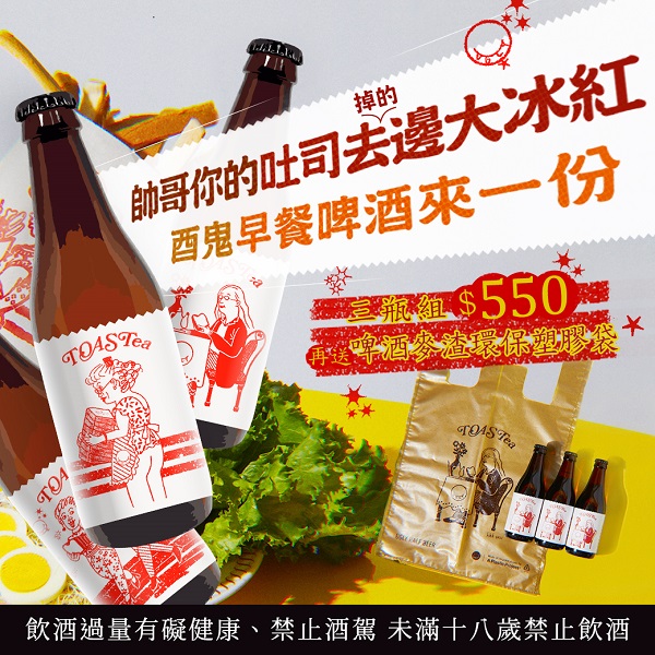 主圖(圖片說明請修改)