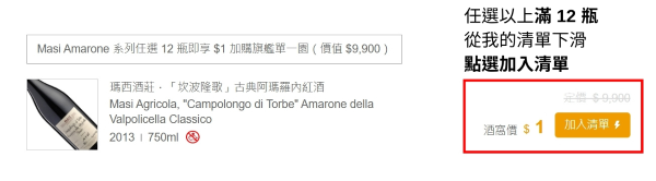 主圖(圖片說明請修改)