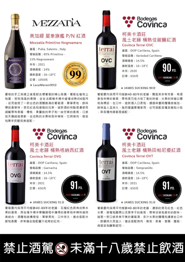 主圖(圖片說明請修改)