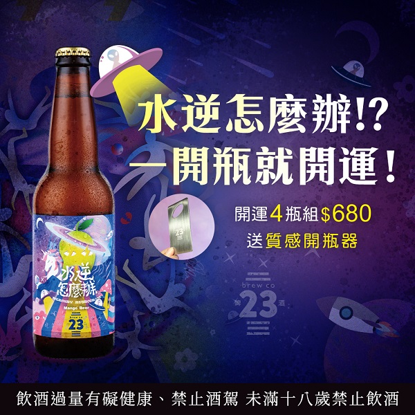 主圖(圖片說明請修改)