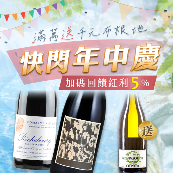 主圖(圖片說明請修改)