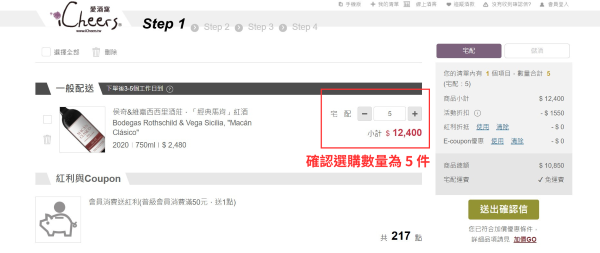 主圖(圖片說明請修改)