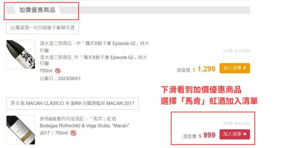 主圖(圖片說明請修改)