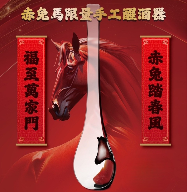 主圖(圖片說明請修改)