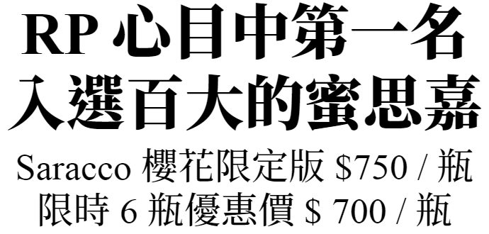 主圖(圖片說明請修改)