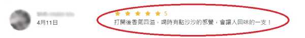 主圖(圖片說明請修改)